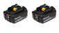 Preview: MAKITA Akku-Rasenmäher DLM382PT2 2x18V, mit 2 x 18V/5,0Ah Akku und Doppel-Ladegerät, Schnittbreite 38cm Preview: MAKITA Akku-Rasenmäher DLM382PT2 2x18V, mit 2 x 18V/5,0Ah Akku und Doppel-Ladegerät, Schnittbreite 38cm